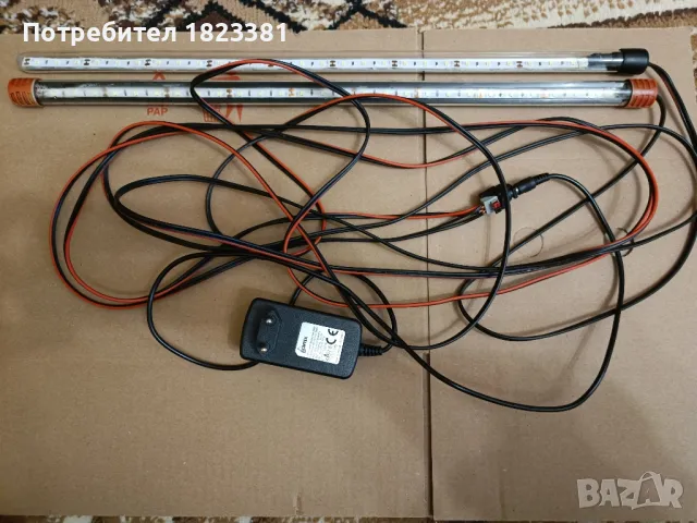 Осветление за аквариум , снимка 4 - Оборудване за аквариуми - 49975686