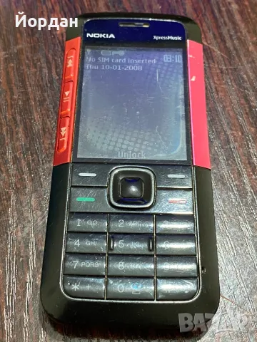 Nokia 5310 XpressMusic