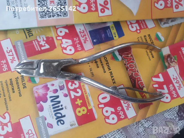 Зъболекарска клеща за лигатурна тел