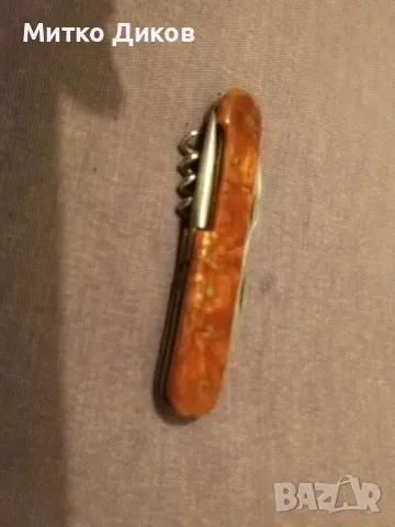 Ножче  Сърп и чук Велико Търново 6 части седеф без луфт, снимка 14 - Ножове - 50258348