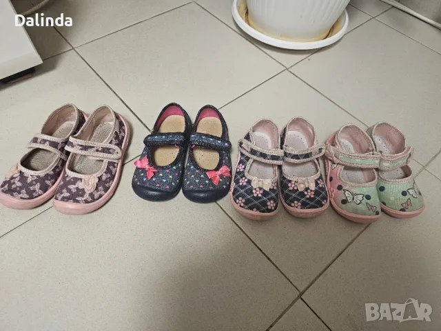 Детски дишащи пантофки 4бр., снимка 2 - Детски пантофи - 49600892