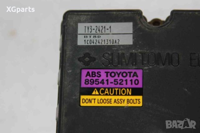  ABS за Toyota Yaris Verso 1.3i 86к.с. (1999-2005), снимка 5 - Части - 41600087