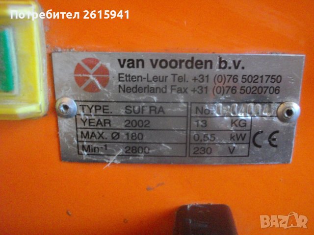 900W-ф200мм FERM-Ел.Машина Мокро/Сухо Рязане Плочки/Плочи/Камък Всякакви, снимка 18 - Други инструменти - 41791911