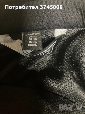 Лятно мото яке RST Spectre Air размер S, снимка 3 - Якета - 51361699