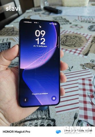 Samsung S23 Plus 255GB