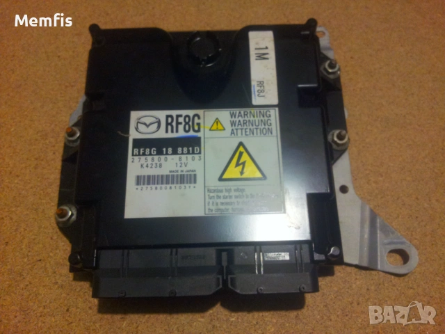 Компютър за Мазда 6 GH