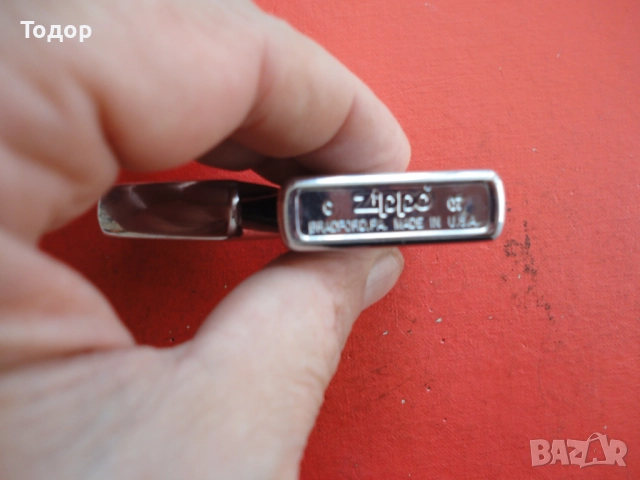 Бензинова запалка Zippo 6, снимка 3 - Колекции - 52670398