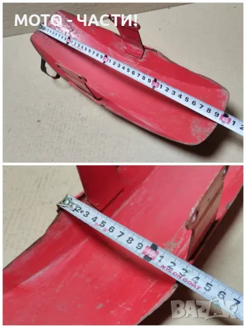 Преден Калник За ЧЕЗЕ 250, 350 / СРЯЗАН! , снимка 5 - Части - 49479429