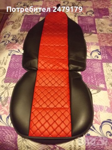 масажори , снимка 2 - Аксесоари и консумативи - 39396590