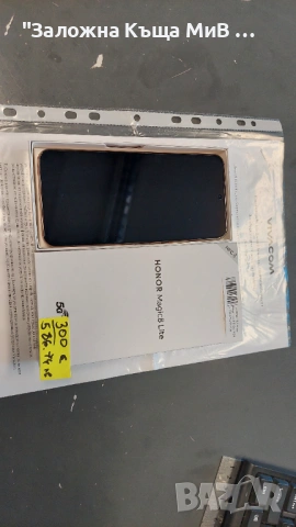 HONOR MAGIC 8 Lite 512gb, снимка 4 - Други - 53530233