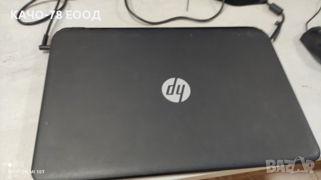 Лаптоп HP 250 G3 , снимка 10 - Части за лаптопи - 41824154