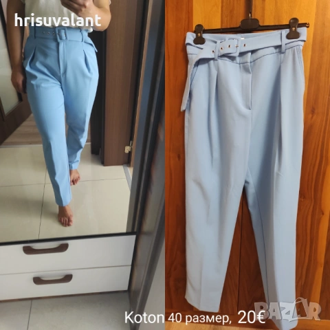 Zara и др  панталони, снимка 16 - Панталони - 50025328