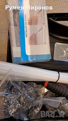 Продавам поялник за пластмаса и брони., снимка 4 - Друга електроника - 41848634