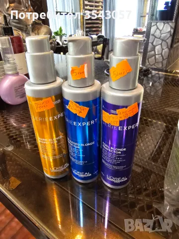 L'Oréal продукти -  бои ,оксиданти и др, снимка 3 - Фризьорски услуги - 47358973