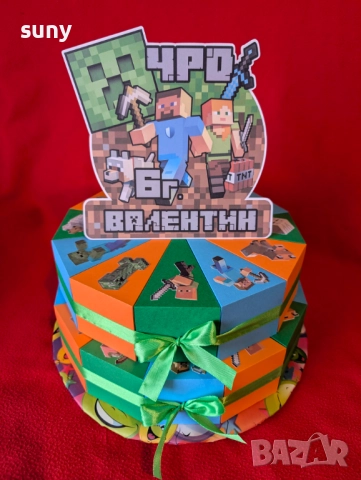 Картонени торти , снимка 7 - Други - 51745148