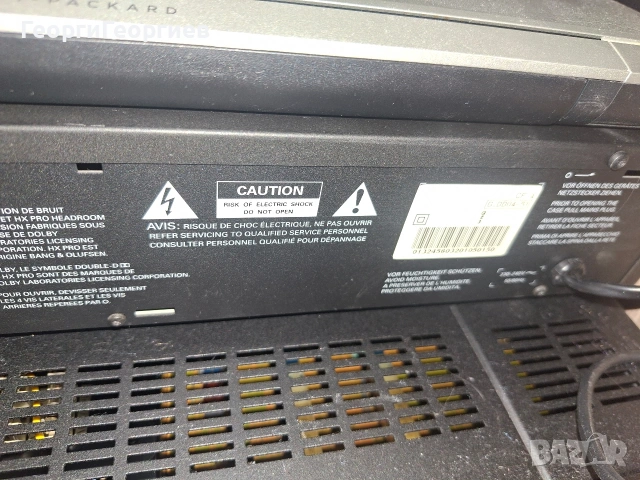 GRUNDIG CF 4, снимка 6 - Декове - 53710422