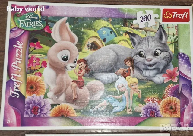 Пъзели - 4 броя, снимка 2 - Образователни игри - 48916007