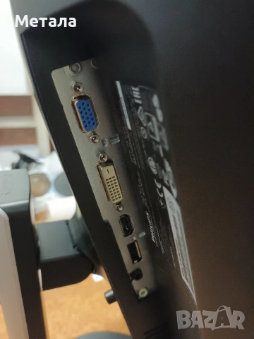 Продавам монитор Philips 241P6EPJEB, снимка 5 - Монитори - 53229415