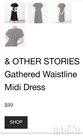 Рокля,тип риза, М, Отлично състояние! , снимка 4 - Рокли - 41743322