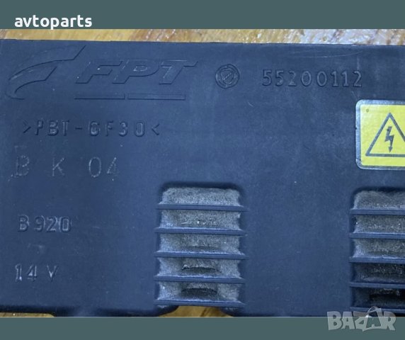 Fiat 500 2011година 1.2i Бобина, снимка 4 - Части - 40712329