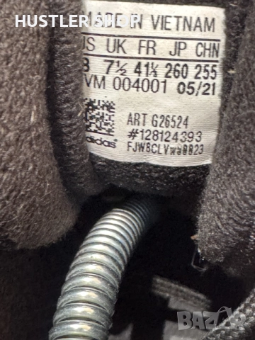 Маратонки ADIDAS TERREX PRIMALOFT. Номер 41.5, снимка 7 - Маратонки - 55877496