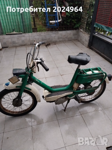   Malaguti Dribbling , снимка 4 - Части - 52530888