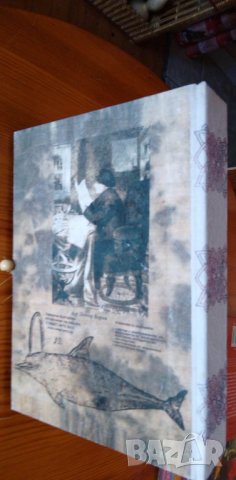 Калиграфски комплект Рибен буквар, снимка 8 - Други - 39753216