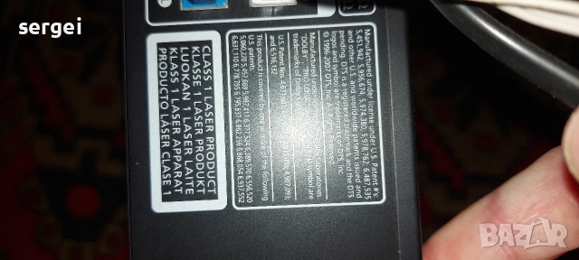 Домашно кино., снимка 10 - Аудиосистеми - 52925872