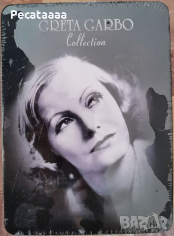 Грета Гарбо DVD Колекция