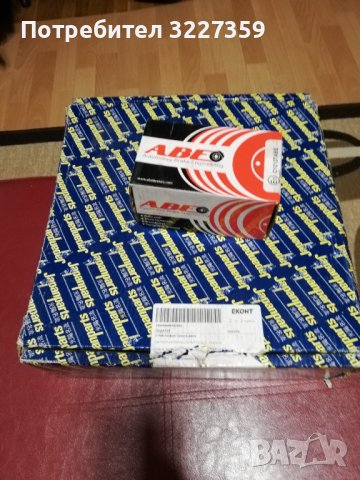 Дискове и накладки Тойота Ярис нови, снимка 5 - Части - 38844412