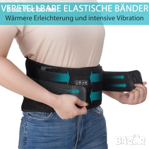 Масажен нагревателен колан за болки в гърба, снимка 5 - Друга електроника - 53656693