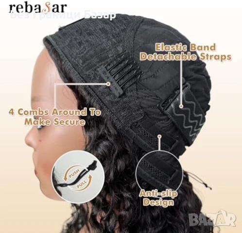 Нова Перука за Парти Ежедневие, Висококачествена коса за жени прическа, снимка 4 - Аксесоари за коса - 53647514