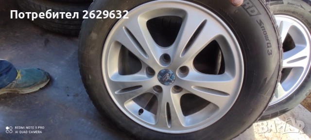 Джанти 16 с гуми за Форд Мондео, снимка 3 - Гуми и джанти - 52268390