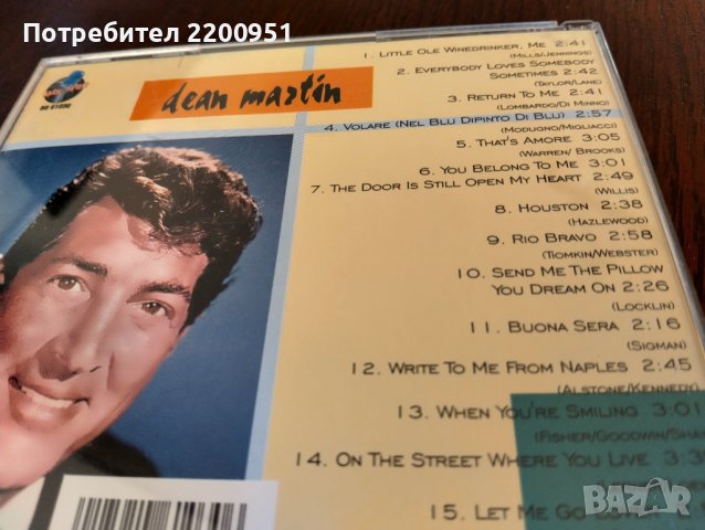DEAN MARTIN, снимка 10 - CD дискове - 44493043