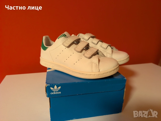 Adidas Stan Smith - EU 34