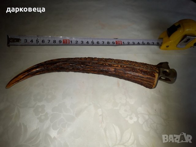 Резачка за пури еленово рог, снимка 5 - Други стоки за дома - 40389903