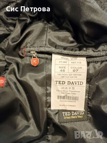 Мъжко палто от вълна, снимка 7 - Палта - 39815066