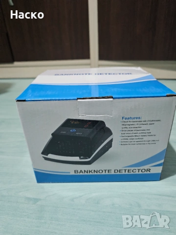 Детектор за фалшиви банкноти AL-130A