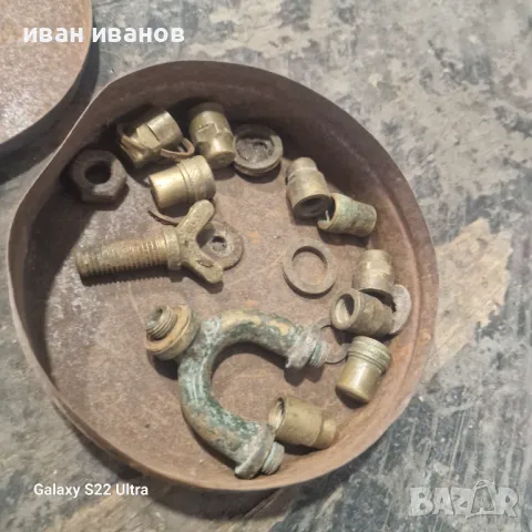 Части Ръчни Пръскачки, снимка 2 - Антикварни и старинни предмети - 47695102