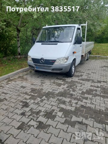 Транспортни услуги 