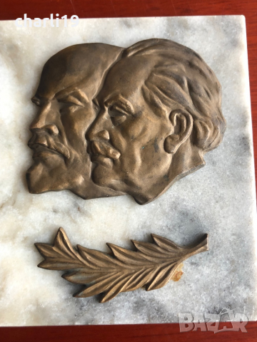 Броз Ленин и Г.Димитров