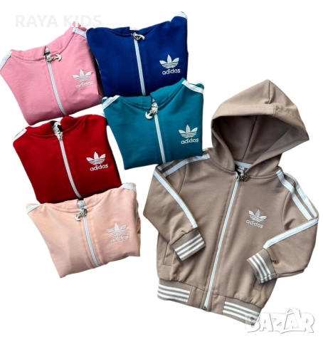 Комплекти за БЕБЕ от 0 до 24 месеца!