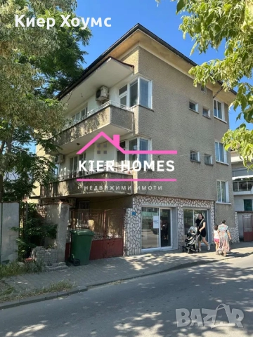 Масивна къща в град Свиленград,обл.Хасково, снимка 3 - Къщи - 52825103