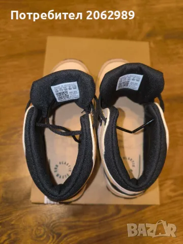 Детски oбувки/боти Adidas Terrex, снимка 2 - Детски боти и ботуши - 48866131