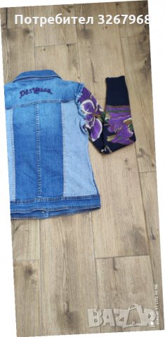 Dеsingual дънкено сако юношеско, снимка 7 - Сака - 35876104