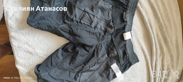 шорти джърси ENDURA HUMVEE, снимка 2 - Аксесоари за велосипеди - 51838451