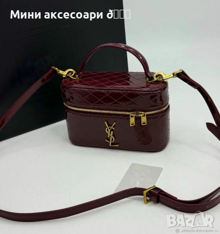 YSL Gaby Vanity Bag дамска чанта, снимка 4 - Чанти - 53704151