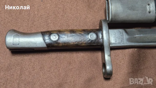 Щик Маузер Испания артилерия 1913, снимка 5 - Антикварни и старинни предмети - 55932294