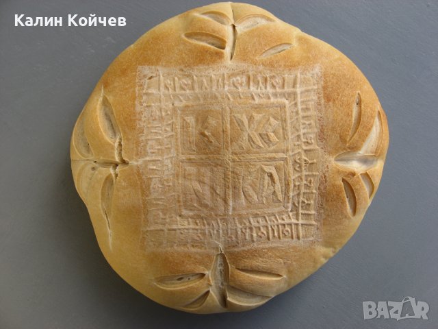 Дървен печат за хляб, снимка 9 - Други - 40430896