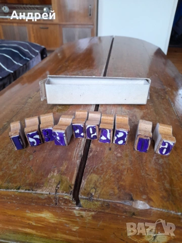 Стари печати цифри, снимка 3 - Други ценни предмети - 53487092